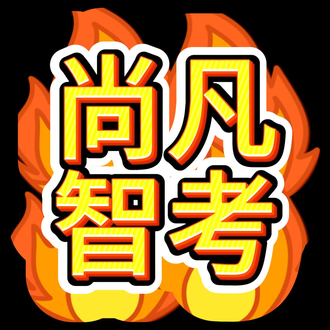文章插图