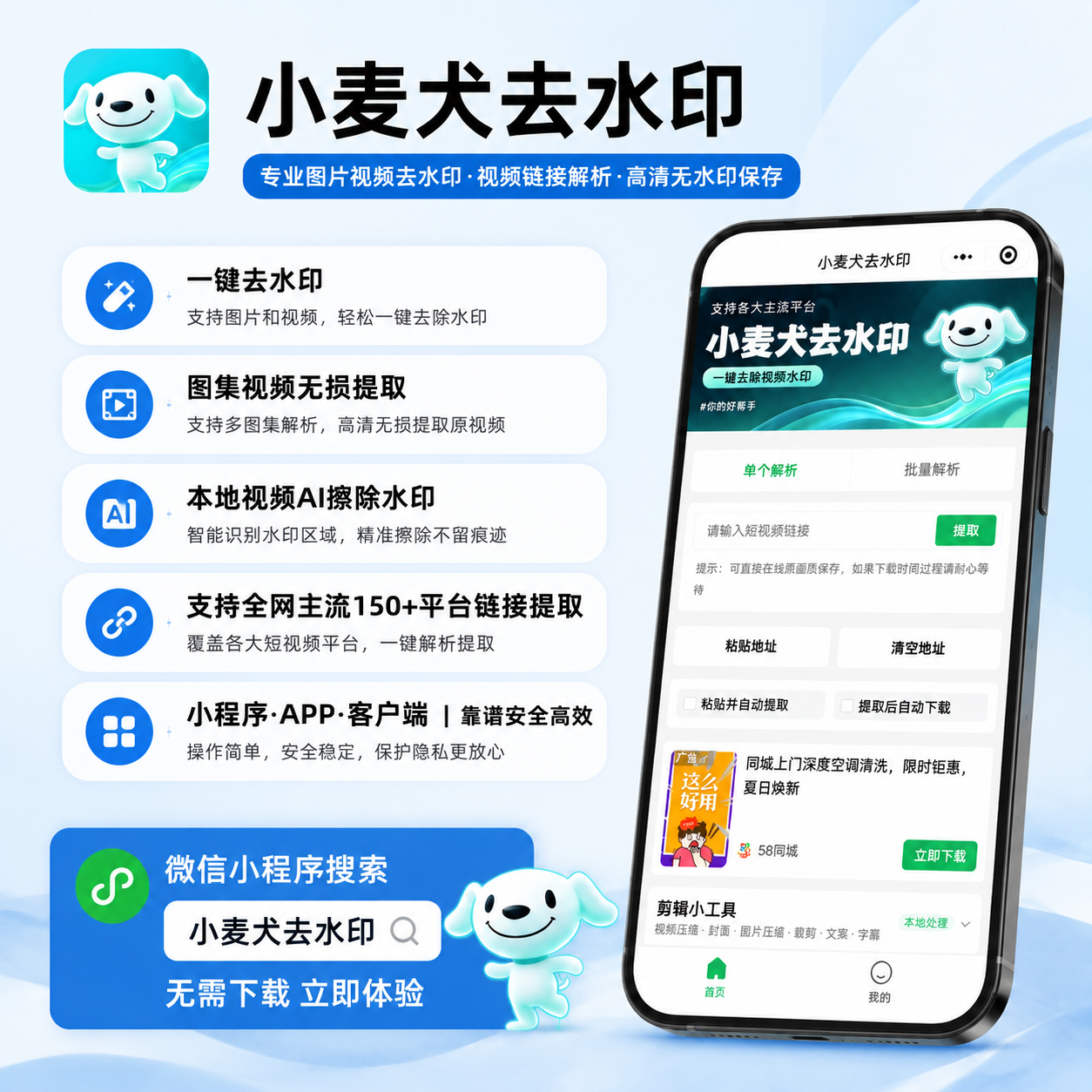 文章插图